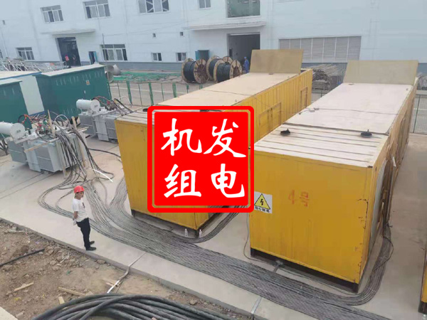 于田发电机租赁必备常识