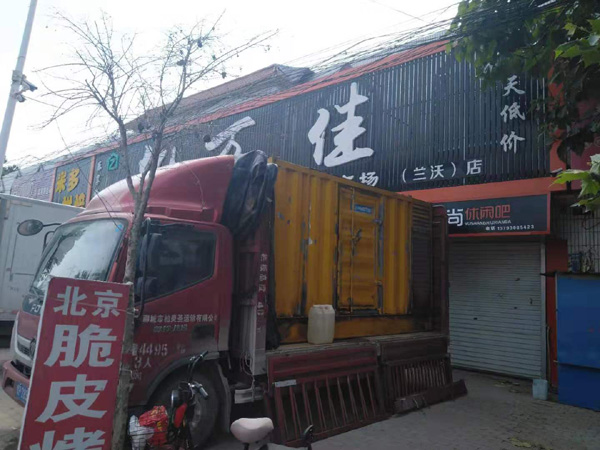 于田出租发电机-汽油发电机油耗怎么计算